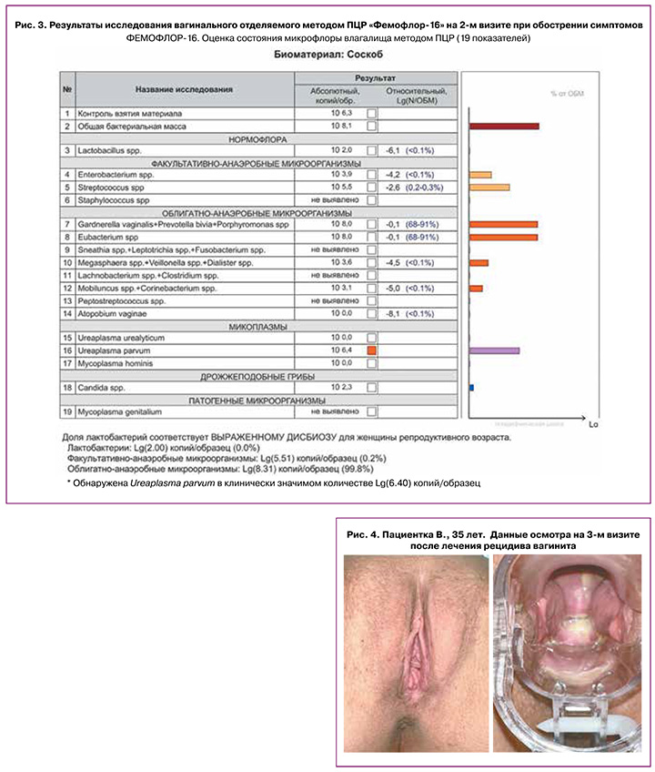 164-1nn.jpg (162 KB)