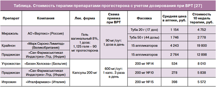 170-1-1.png (128 KB)