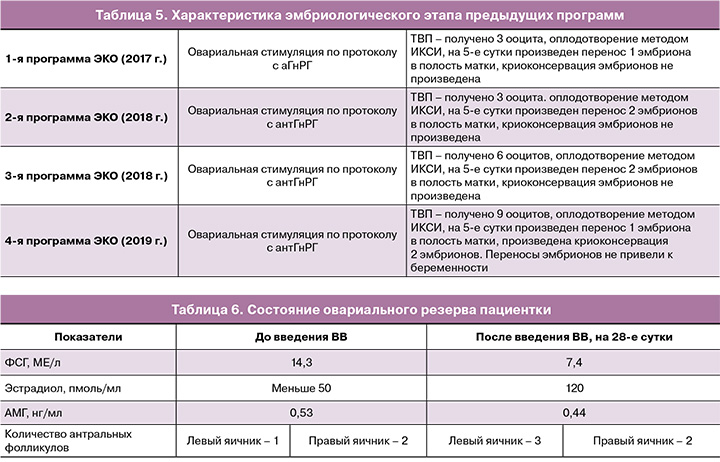103-1.jpg (120 KB)