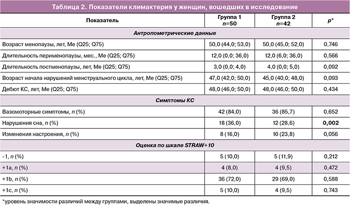 128-1.jpg (99 KB)