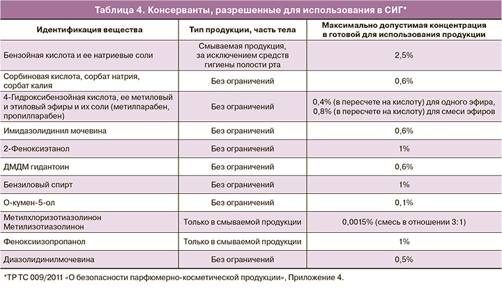 165-1.jpg (114 KB)