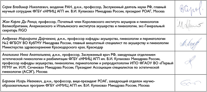 197-1.jpg (96 KB)
