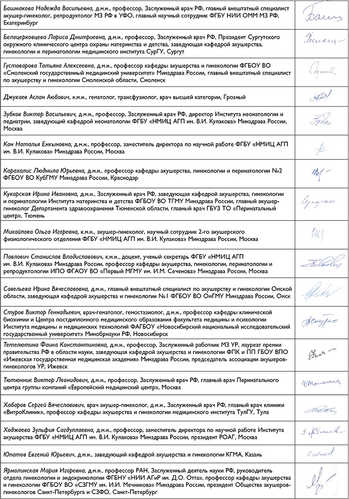 198-1.jpg (317 KB)