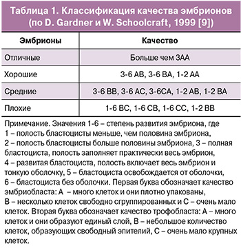 116-1.jpg (71 KB)