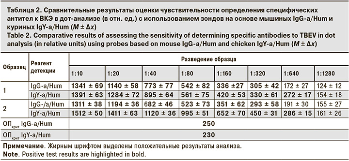 67-1.jpg (124 KB)