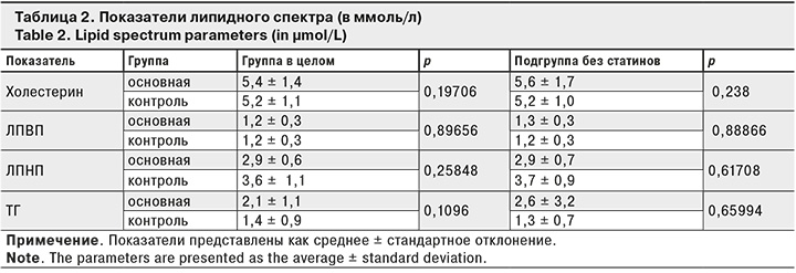 52-1.jpg (64 KB)