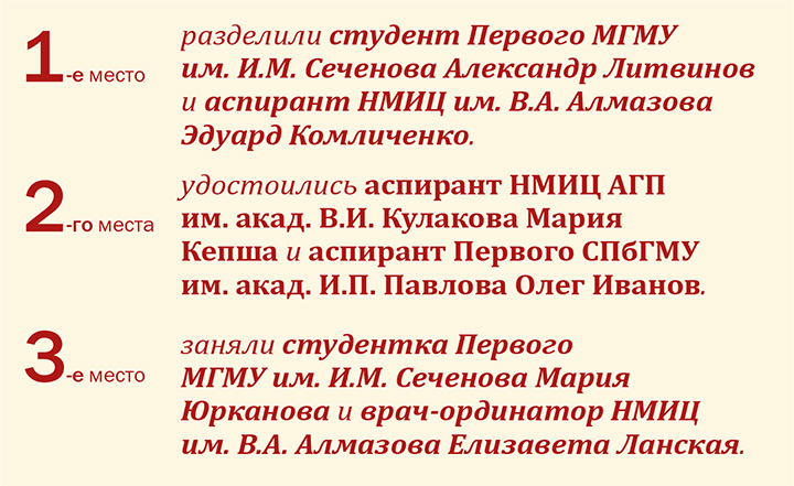 03-2.jpg (157 KB)