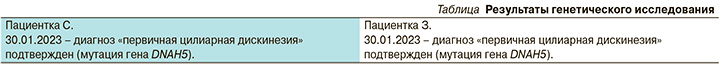 103-1.jpg (26 KB)