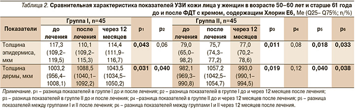 178-2.jpg (89 KB)