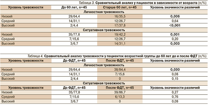 179-1.jpg (112 KB)