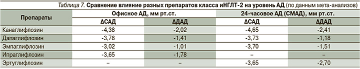 220-1.jpg (42 KB)