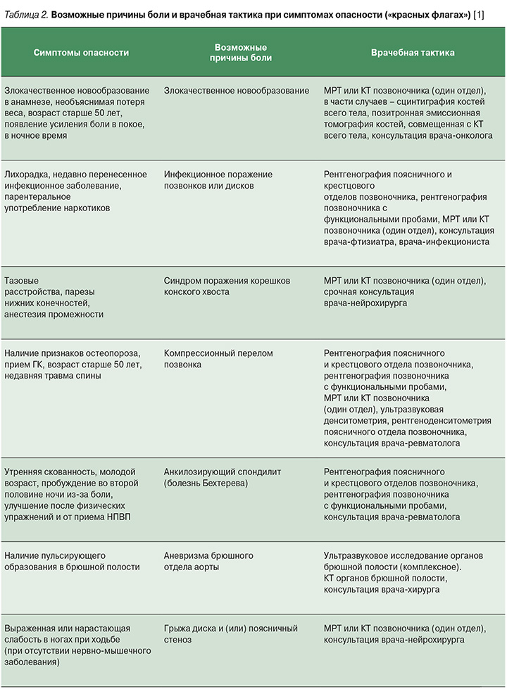 251-1.jpg (212 KB)...</p></img></p></img></p>