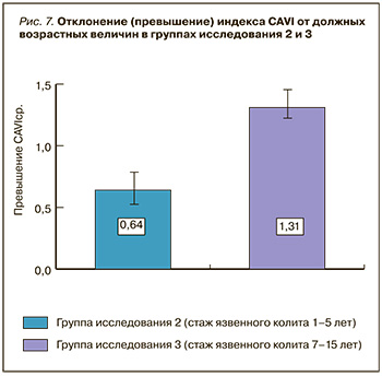 23-2.jpg (29 KB)