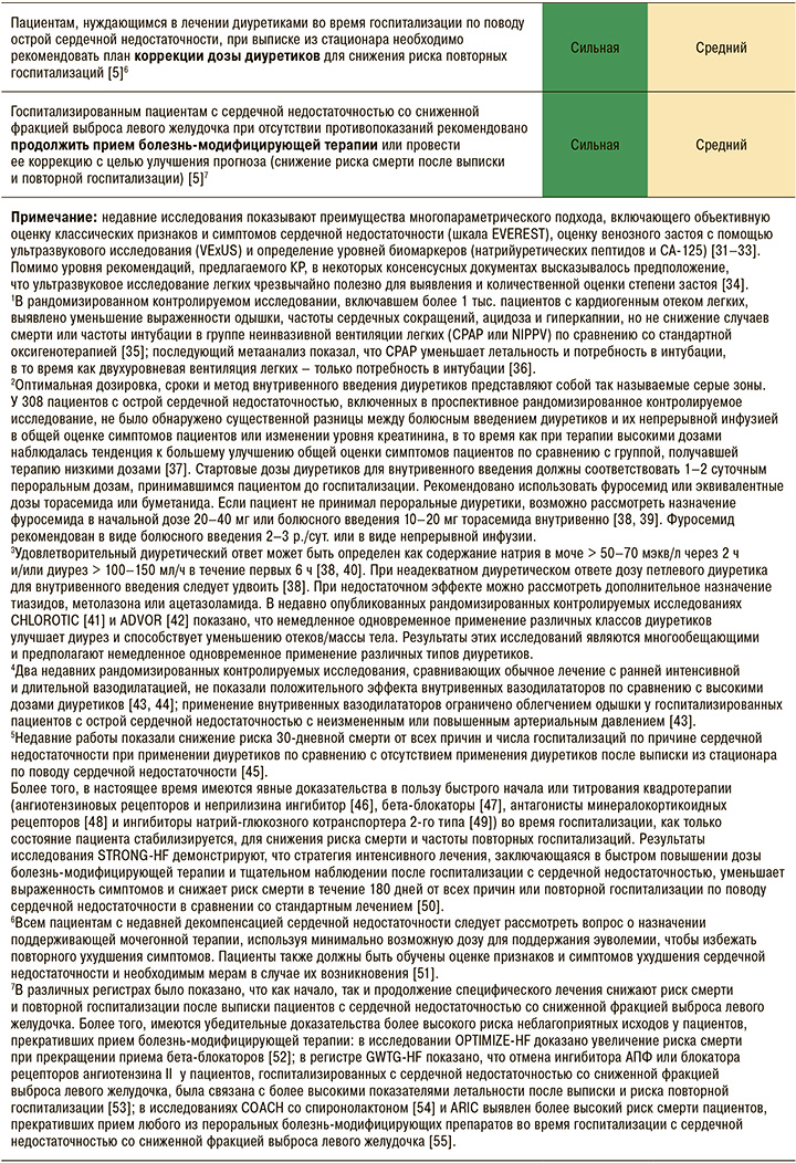 15-1.jpg (535 KB)
