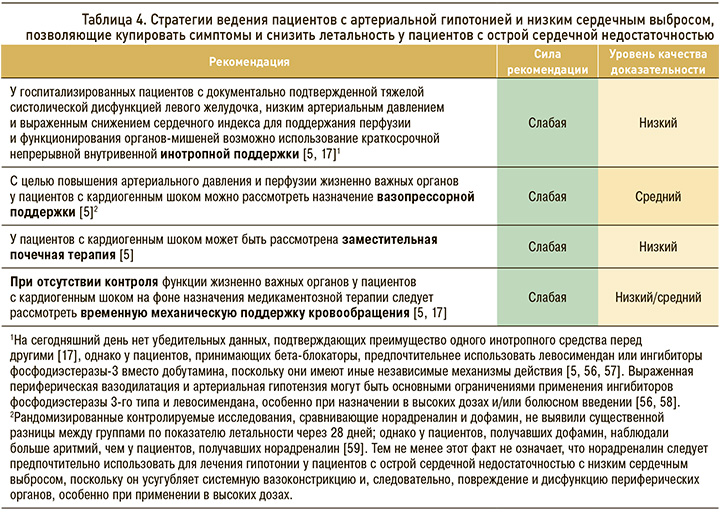 16-1.jpg (210 KB)