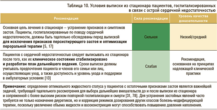 20-1.jpg (140 KB)