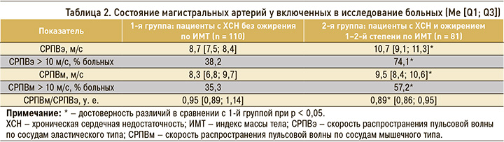 37-1.jpg (85 KB)