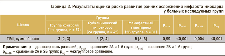 87-1.jpg (61 KB)
