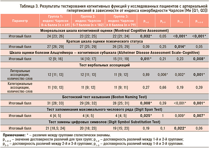 27-1.jpg (191 KB)