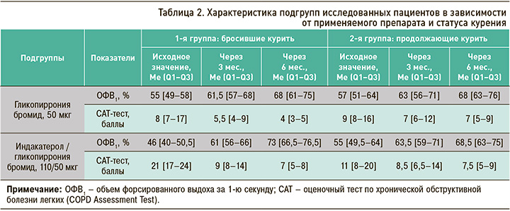 173-1.jpg (105 KB)