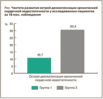 71-2.jpg (27 KB)