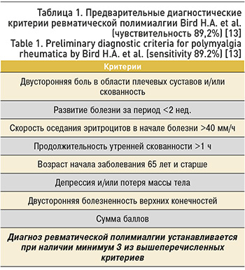 153-1.jpg (68 KB)
