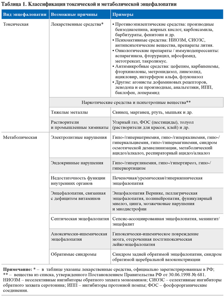103-1.jpg (215 KB)