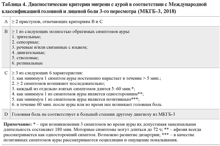 124-1.jpg (113 KB)