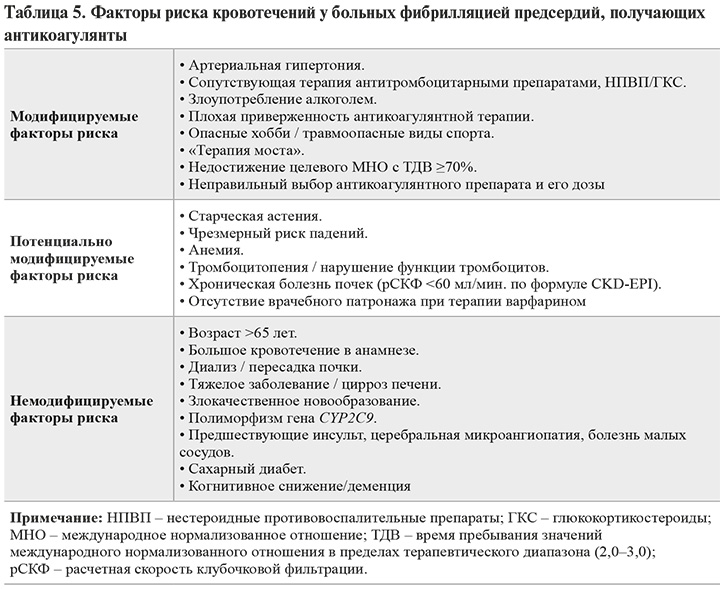 13-1.jpg (135 KB)