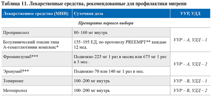 132-1.jpg (69 KB)