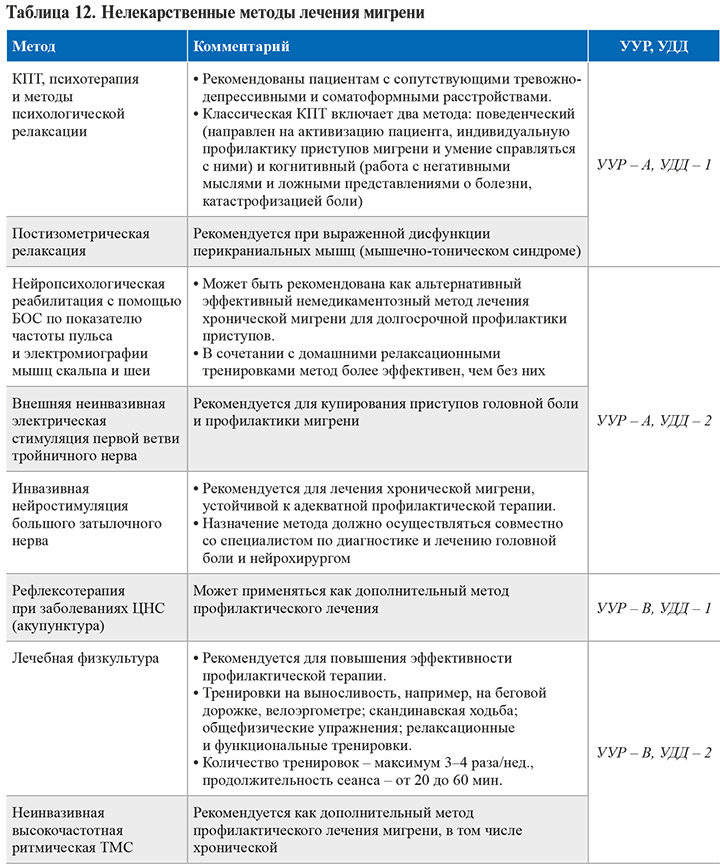 134-1.jpg (204 KB)