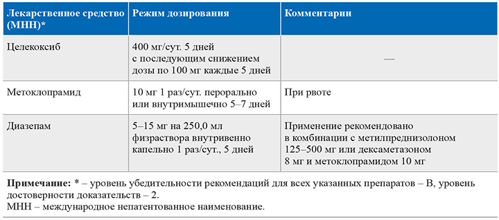 137-1.jpg (69 KB)
