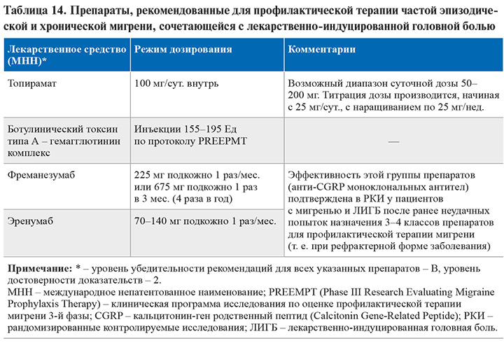 137-2.jpg (139 KB)