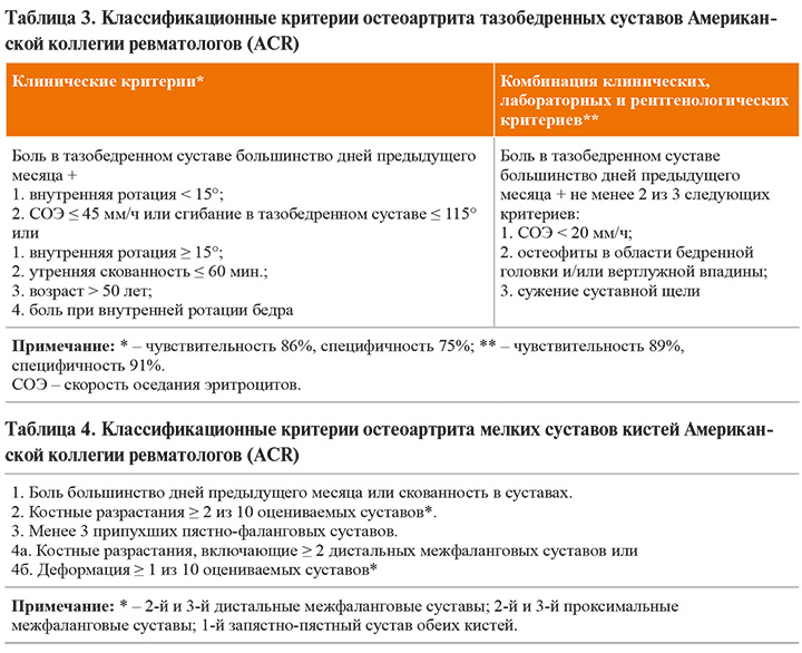 148-1.jpg (145 KB)