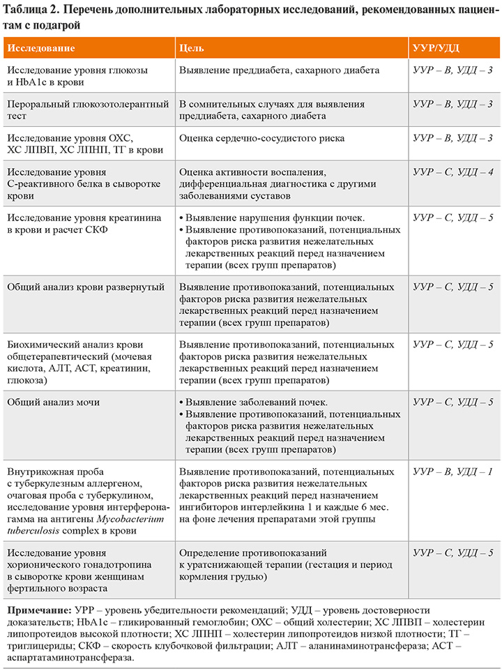 175-1.jpg (248 KB)