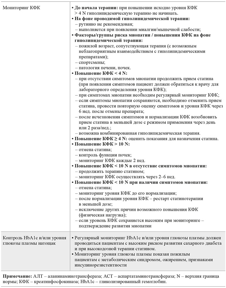 34-1.jpg (203 KB)