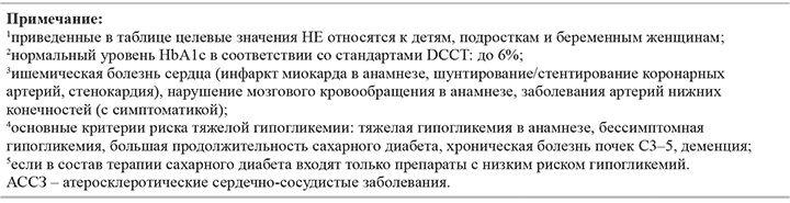 42-0.jpg (57 KB)