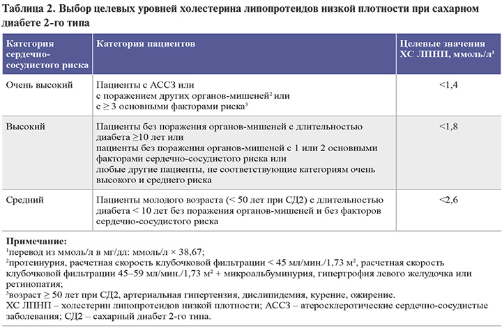 42-1.jpg (115 KB)