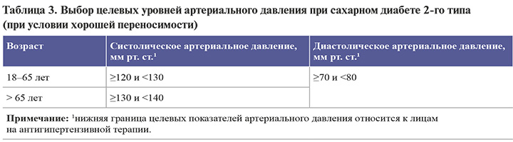 43-1.jpg (46 KB)