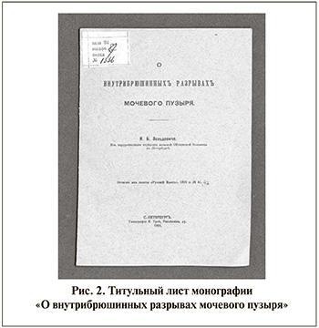 133-1.jpg (40 KB)