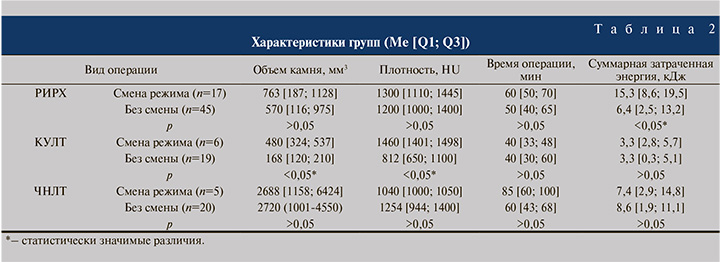06-2.jpg (70 KB)