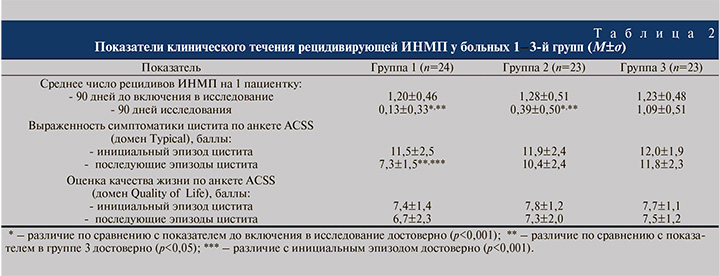 43-1.jpg (75 KB)