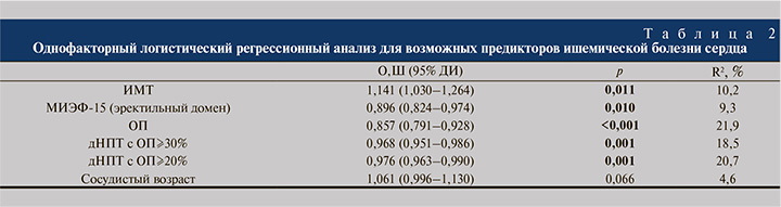 18-2.jpg (46 KB)