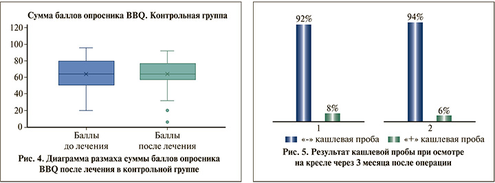38-1.jpg (47 KB)