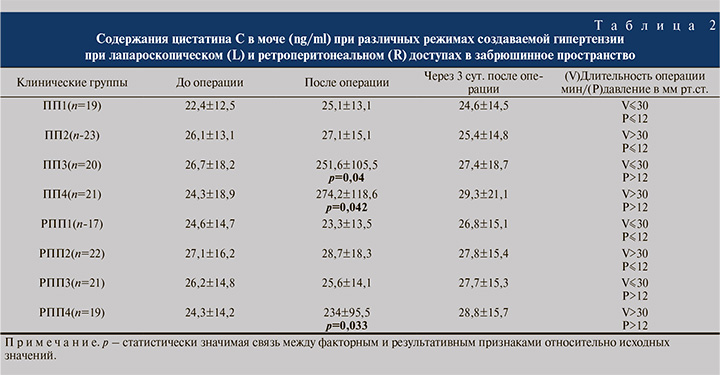 67-1.jpg (87 KB)