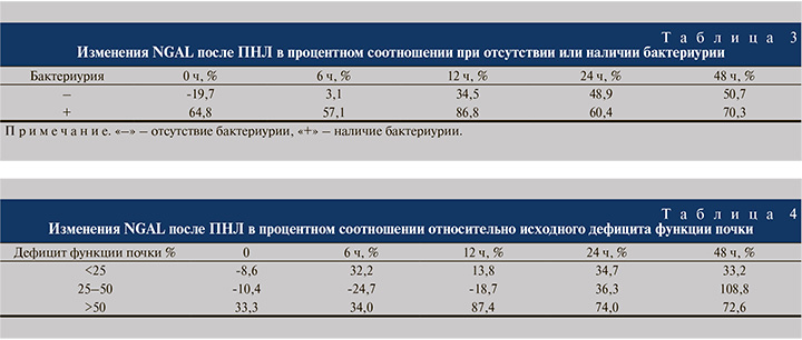 71-2.jpg (69 KB)